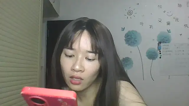 Snapshot of Monice1314 chatting on 9, 10, 2025 Monice1314 online show from 9, 10, 2025