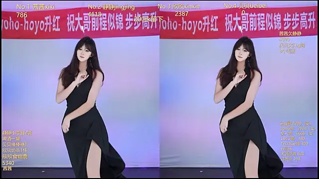 Snapshot of Neza-002 chatting on 15, 11, 2025 Neza-002 online show from 15, 11, 2025