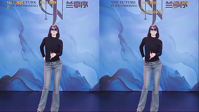 Neza-002 online show from 22, 3, 2026