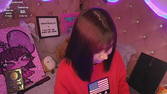 Snapshot of sophiievv chatting on 3, 11, 2025 sophiievv online show from 3, 11, 2025