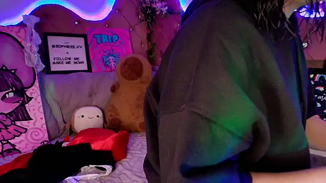 Snapshot of sophiievv chatting on 21, 11, 2025 sophiievv online show from 21, 11, 2025