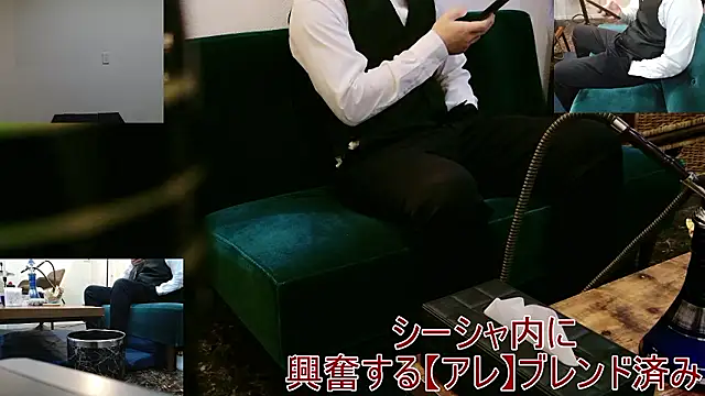 Bar muscle online show from 11, 9, 2025