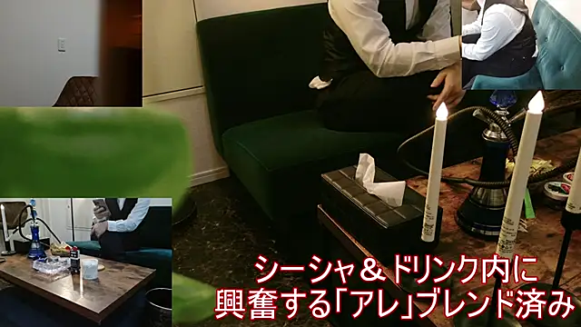 Bar muscle online show from 22, 9, 2025