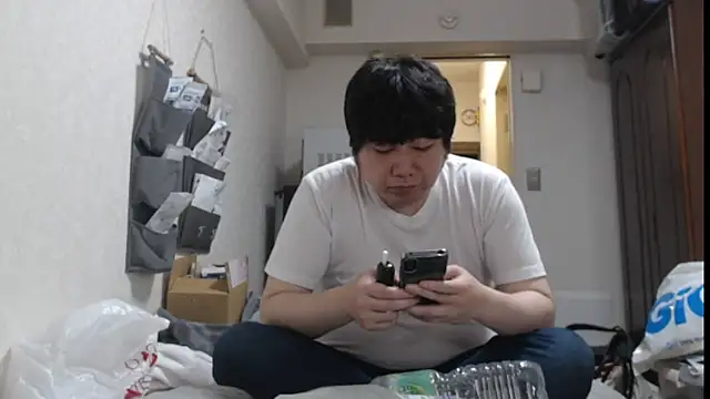 raterate555 online show from 1, 6, 2026