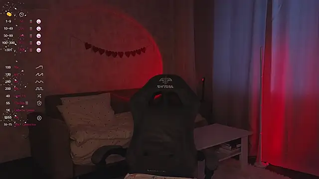 Snapshot of SabrinaCharm_ chatting on 22, 11, 2025 SabrinaCharm online show from 22, 11, 2025