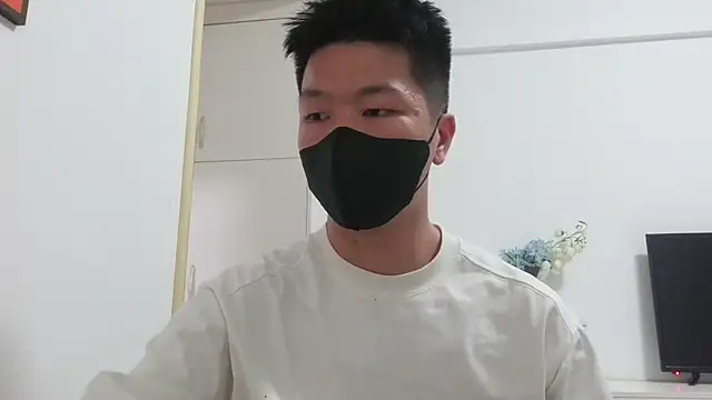 Sza 0515 online show from 20, 3, 2026