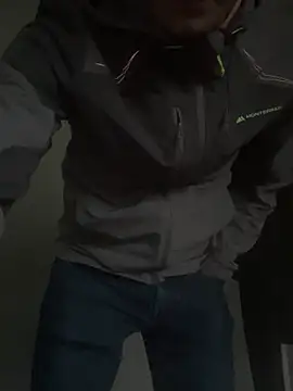 Snapshot of PayForThePaddy chatting on 1, 12, 2025 PayForThePaddy online show from 1, 12, 2025