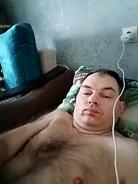 Snapshot of SummerArthur chatting on 9, 9, 2025 SummerArthur online show from 9, 9, 2025