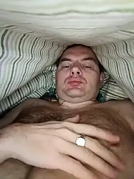 Snapshot of SummerArthur chatting on 12, 2, 2026 SummerArthur online show from 12, 2, 2026