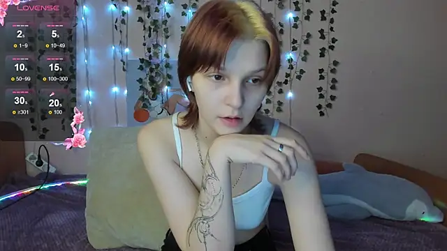 AudreyyKim online show from 22, 11, 2025