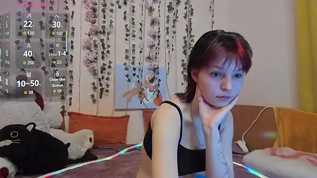 AudreyyKim online show from 5, 12, 2025