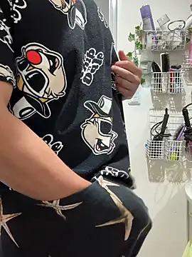 Snapshot of sukebegorilla chatting on 13, 11, 2025 sukebegorilla online show from 13, 11, 2025