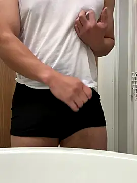 Snapshot of sukebegorilla chatting on 17, 12, 2025 sukebegorilla online show from 17, 12, 2025