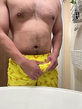 Snapshot of sukebegorilla chatting on 8, 2, 2026 sukebegorilla online show from 8, 2, 2026