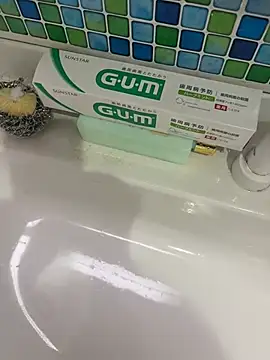 Snapshot of sukebegorilla chatting on 14, 2, 2026 sukebegorilla online show from 14, 2, 2026