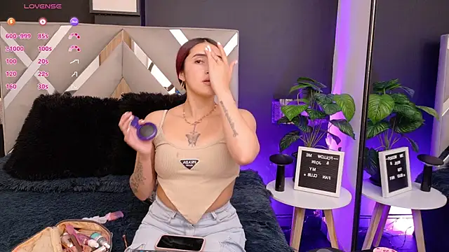 Snapshot of Miia_bunny chatting on 11, 10, 2025 Miia bunny online show from 11, 10, 2025