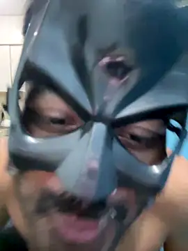 Snapshot of MeekBatgirl chatting on 12, 9, 2025 MeekBatgirl online show from 12, 9, 2025