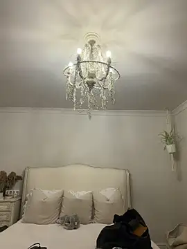 Remirosee online show from 7, 2, 2026