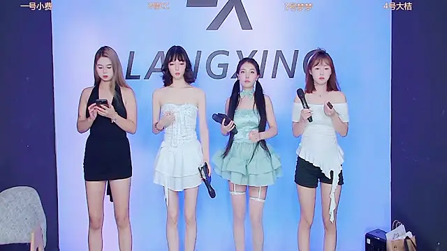 Emeralds Girls online show from 15, 9, 2025