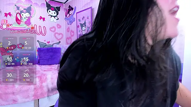 Snapshot of Dulce_meow chatting on 2, 12, 2025 Dulce meow online show from 2, 12, 2025