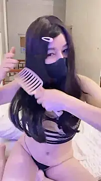 Snapshot of JunCii chatting on 2, 11, 2025 JunCii online show from 2, 11, 2025