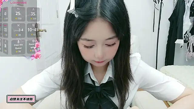 Snapshot of nbhbhu chatting on 16, 10, 2025 nbhbhu online show from 16, 10, 2025