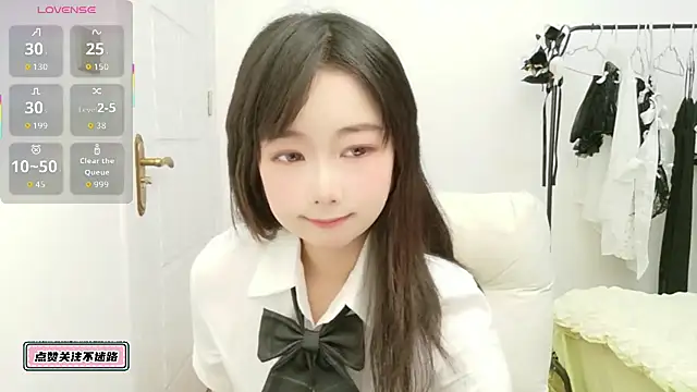 Snapshot of nbhbhu chatting on 5, 12, 2025 nbhbhu online show from 5, 12, 2025