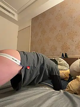 kaikai1335 online show from 9, 1, 2026