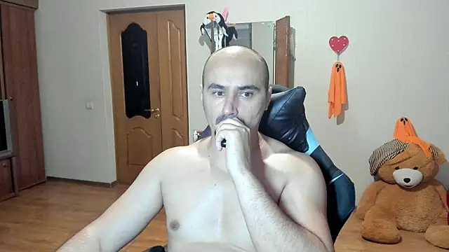 Snapshot of Gri_SH chatting on 5, 11, 2025 Gri SH online show from 5, 11, 2025