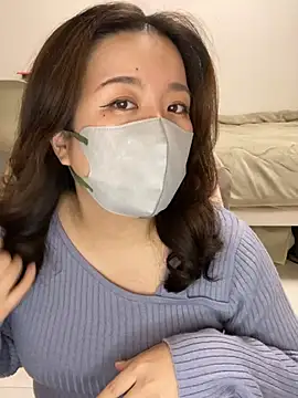 NATSUMI00 online show from 15, 11, 2025