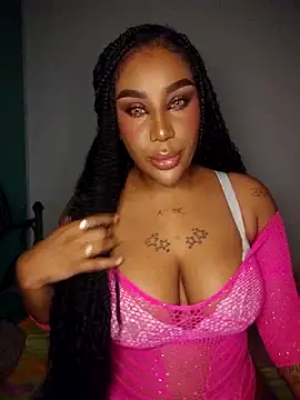 Queen Amara online show from 12, 5, 2026