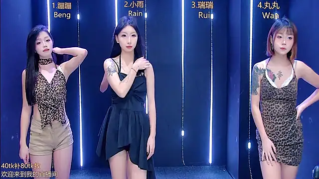 Snapshot of queen-001 chatting on 22, 11, 2025 queen-001 online show from 22, 11, 2025