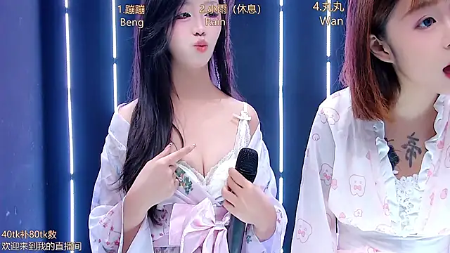 Snapshot of queen-001 chatting on 25, 11, 2025 queen-001 online show from 25, 11, 2025