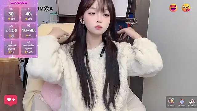 Anran666 online show from 8, 11, 2025