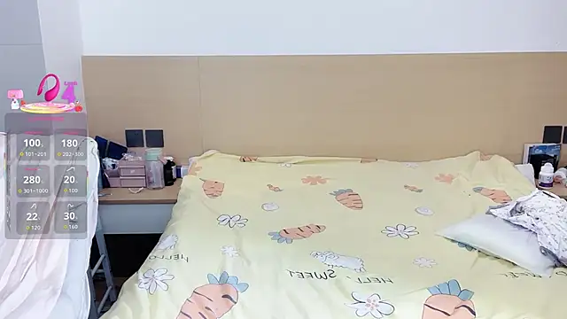 yuanbao a online show from 13, 10, 2025