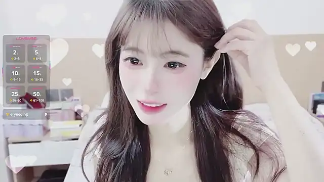 yuanbao a online show from 19, 10, 2025