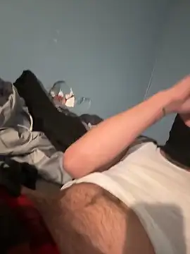 DiscreetCell online show from 21, 12, 2025