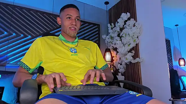 Snapshot of B_Wild chatting on 3, 12, 2025 B Wild online show from 3, 12, 2025