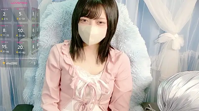 miko nyan online show from 23, 9, 2025