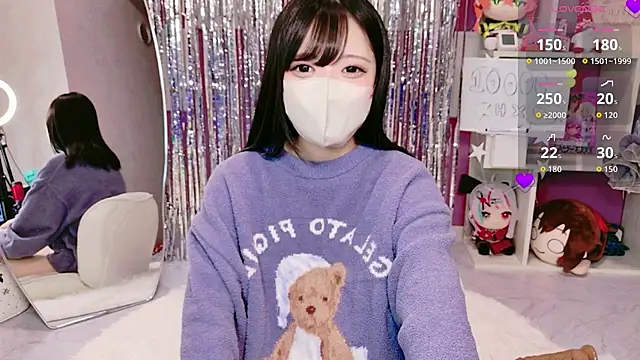 miko nyan online show from 11, 1, 2026