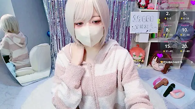 miko nyan online show from 7, 2, 2026