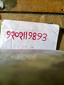Snapshot of Ramojatav chatting on 22, 9, 2025 Ramojatav online show from 22, 9, 2025