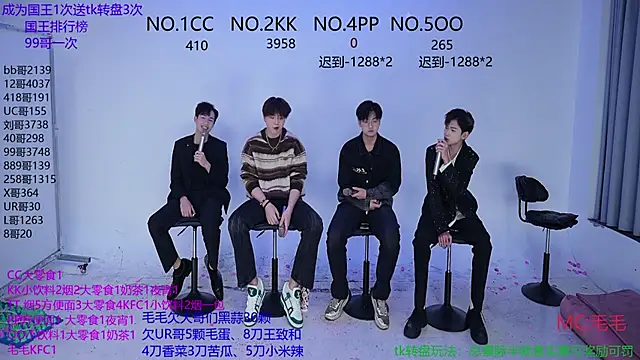 JL-sweetbaby1 online show from 17, 10, 2025