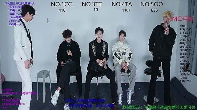 JL-sweetbaby1 online show from 23, 11, 2025