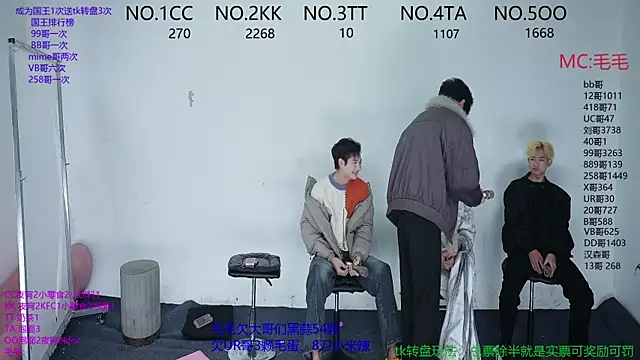 JL-sweetbaby1 online show from 24, 11, 2025