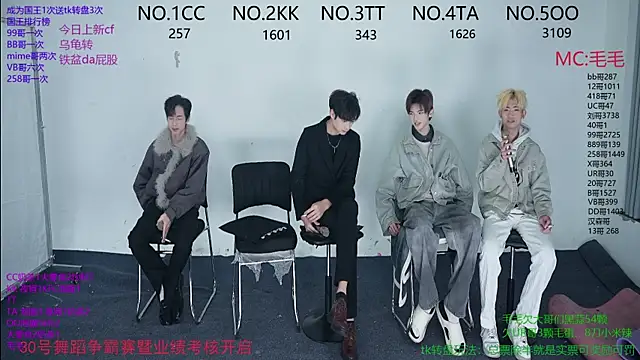 JL-sweetbaby1 online show from 29, 11, 2025