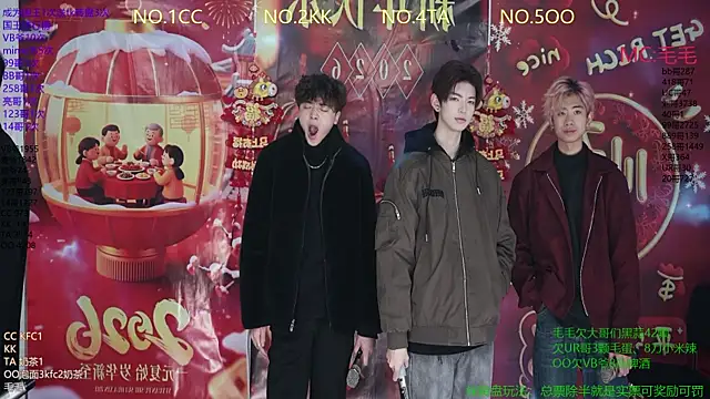 JL-sweetbaby1 online show from 6, 1, 2026