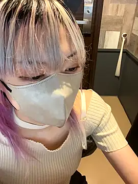 naginagisan online show from 26, 10, 2025