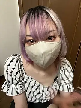 naginagisan online show from 10, 11, 2025