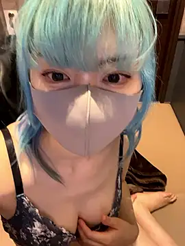 naginagisan online show from 13, 1, 2026